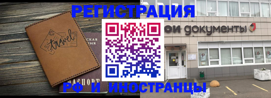 форма 3 в Ворсме